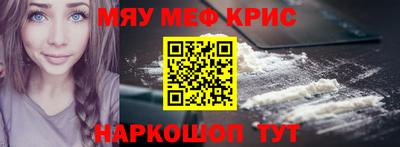 ECSTASY Лесосибирск