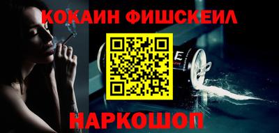 ECSTASY Лесосибирск