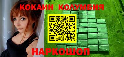 ECSTASY Лесосибирск