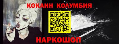 ECSTASY Лесосибирск