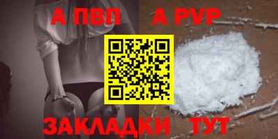ECSTASY Лесосибирск
