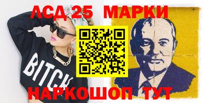 мефедрон мука Ликино-Дулёво