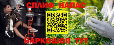 мефедрон мука Ликино-Дулёво