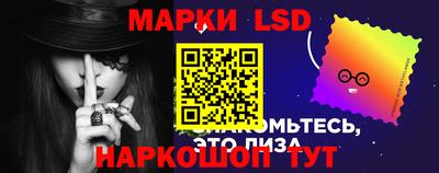 ECSTASY Лесосибирск