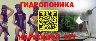 мефедрон мука Ликино-Дулёво