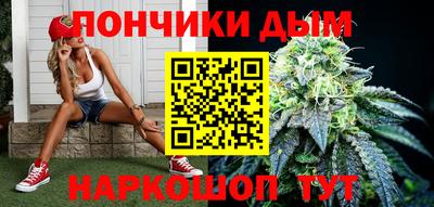 ECSTASY Лесосибирск