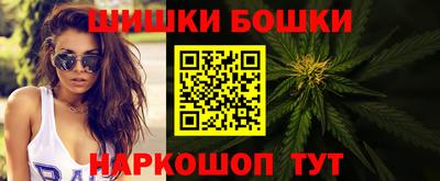 ECSTASY Лесосибирск