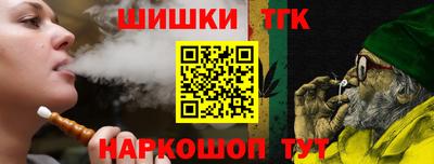 мефедрон мука Ликино-Дулёво