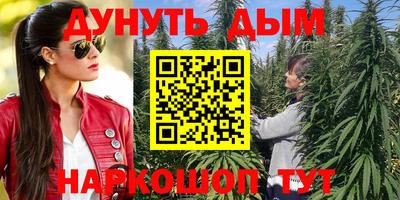 мефедрон мука Ликино-Дулёво