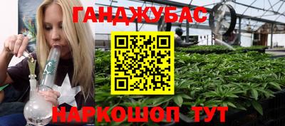ECSTASY Лесосибирск