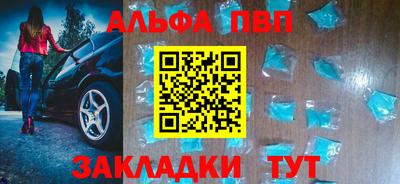мефедрон мука Ликино-Дулёво
