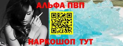 ECSTASY Лесосибирск