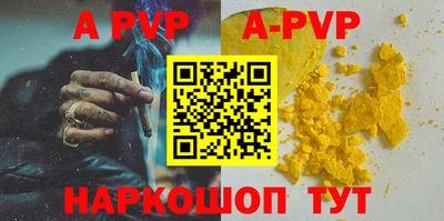 мефедрон мука Ликино-Дулёво