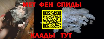 мефедрон мука Ликино-Дулёво