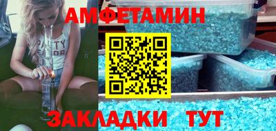 мефедрон мука Ликино-Дулёво
