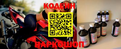 ECSTASY Лесосибирск