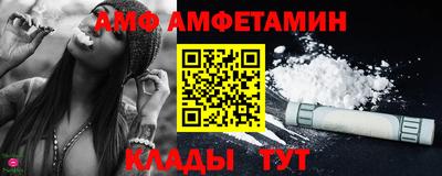 ECSTASY Лесосибирск