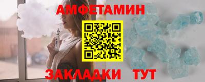 мефедрон мука Ликино-Дулёво