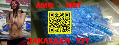 мефедрон мука Ликино-Дулёво