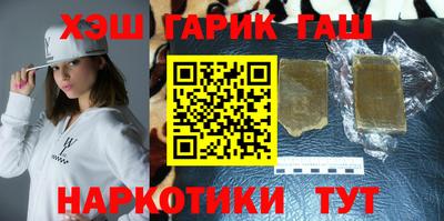 ECSTASY Лесосибирск