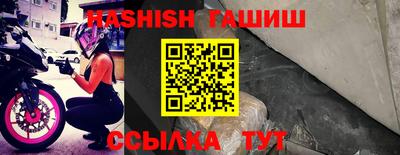 мефедрон мука Ликино-Дулёво
