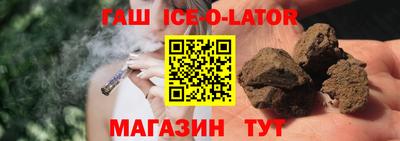 мефедрон мука Ликино-Дулёво