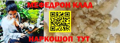 ECSTASY Лесосибирск